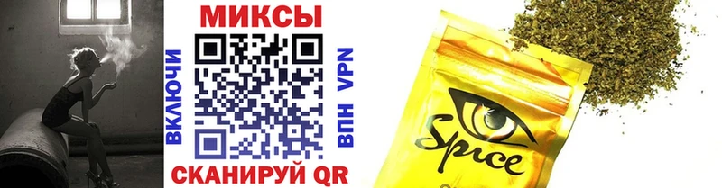 БУТИРАТ GHB  Киреевск 