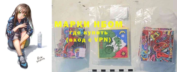 МДМА Алзамай