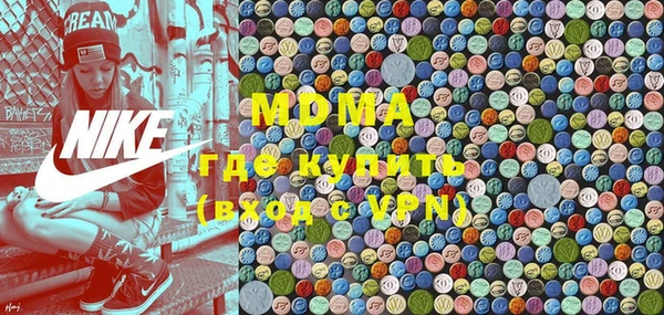 марки lsd Алексин