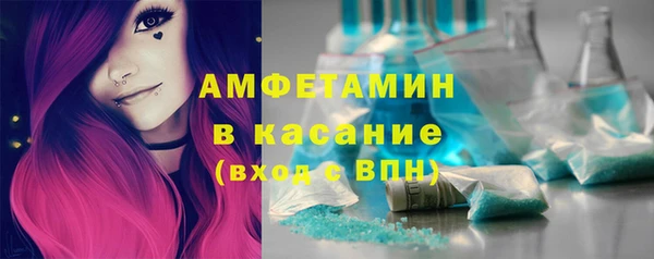 МДМА Алзамай