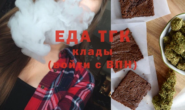 марки lsd Алексин