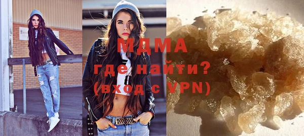 МДМА Алзамай