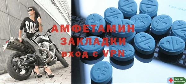 хмурый Алексеевка