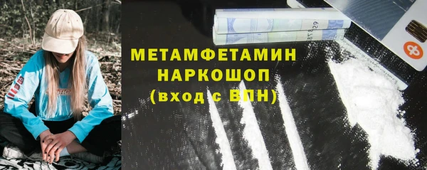 хмурый Алексеевка