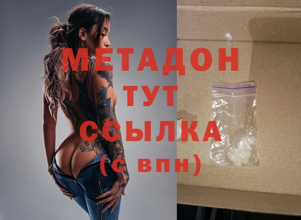 хмурый Алексеевка