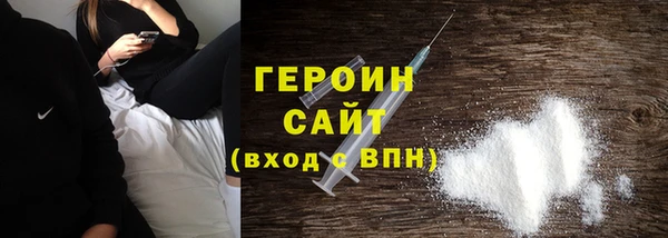 меф Пересвет
